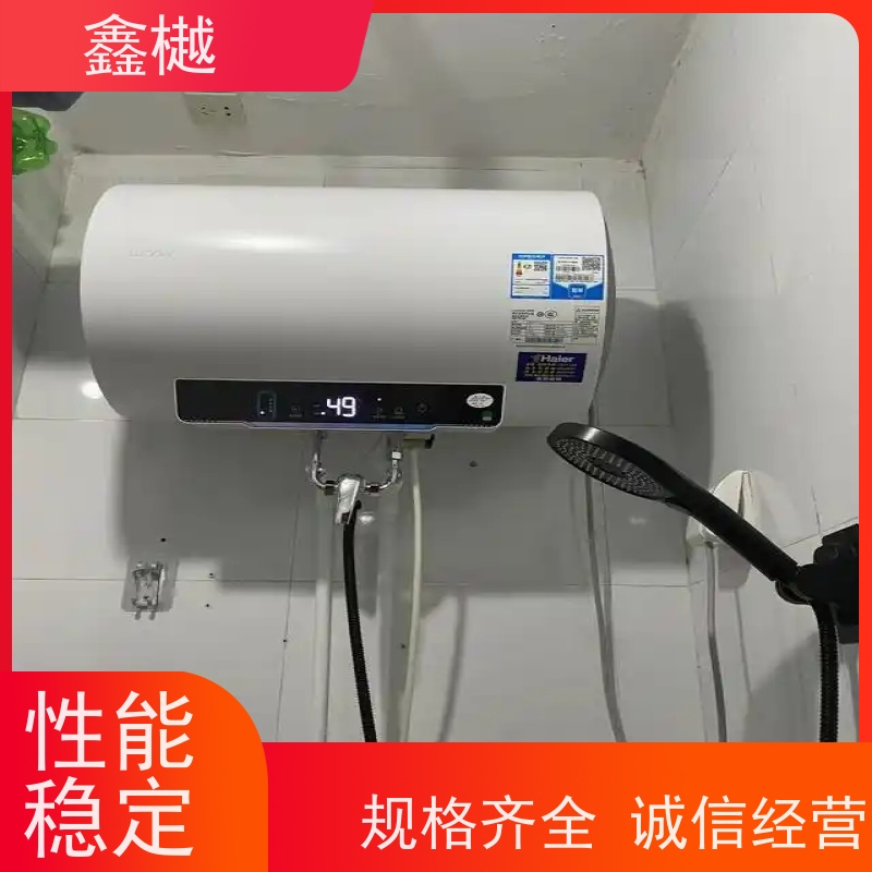 哈尔滨格兰仕热水器维修/热水器最简单的处理方法