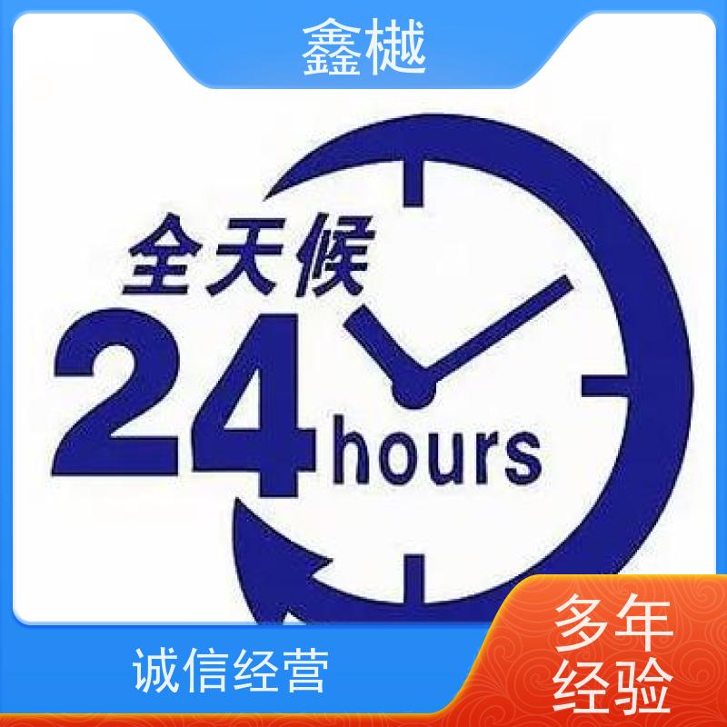 哈尔滨中央空调维修/正规空调维修