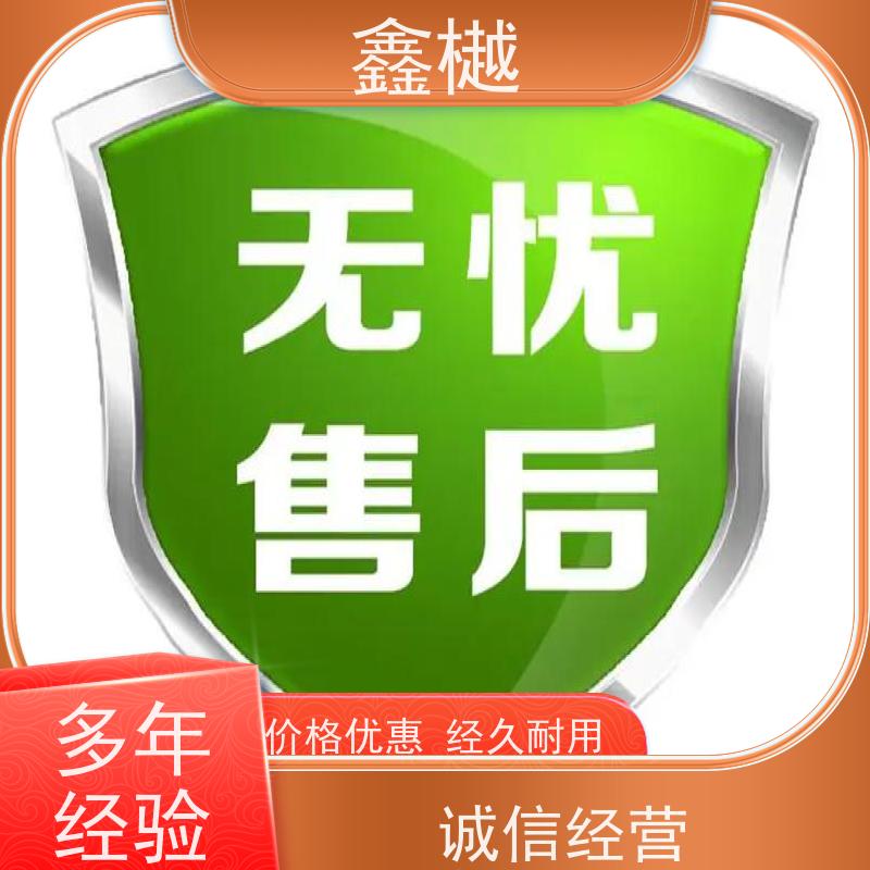 哈尔滨/空调维修三星  空调加雪种