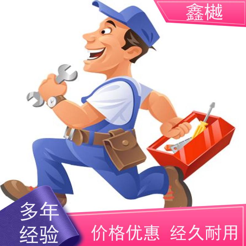 哈尔滨约克空调维修电话/制冷设备维修