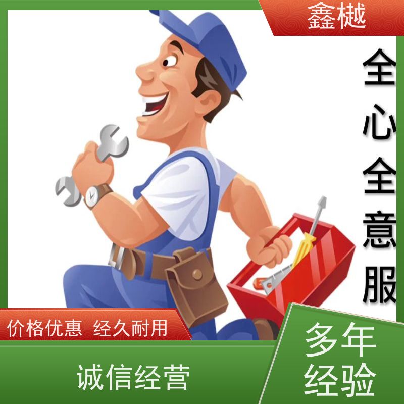 哈尔滨奥克斯中央空调维修/24小时上门服务