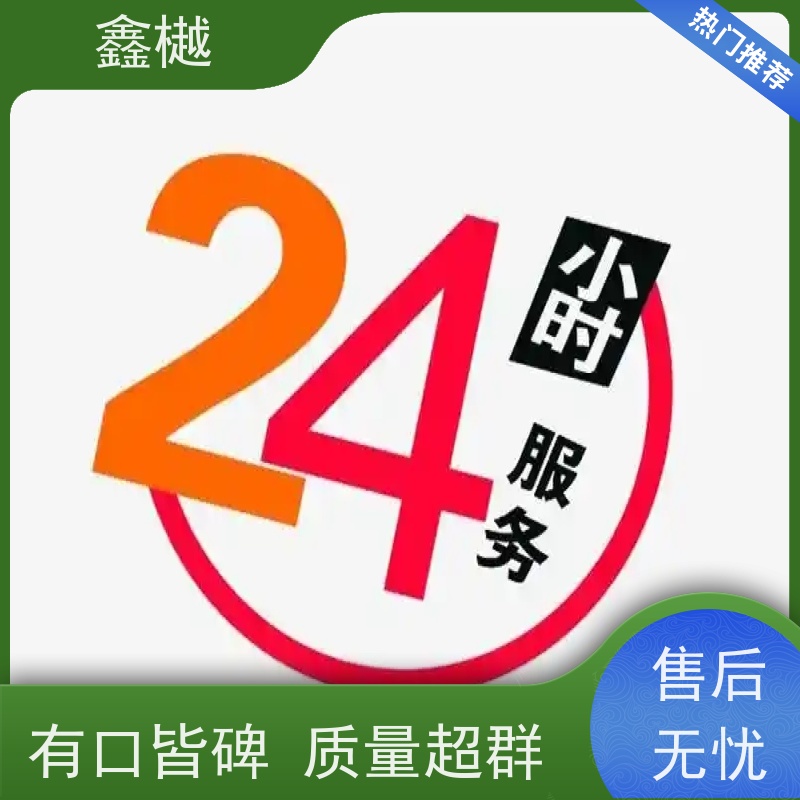 哈尔滨热水器维修/燃气热水器的保养方法