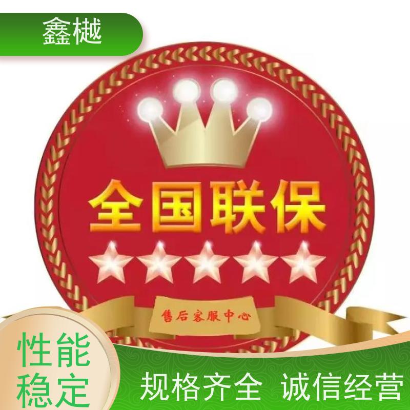 哈尔滨美的热水器维修/燃气热水器的保养方法