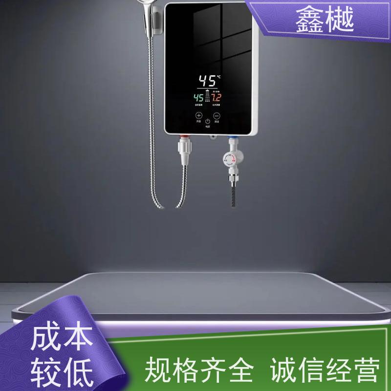 哈尔滨 哈佛 热水器维修 / 热水器最简单的处理方法
