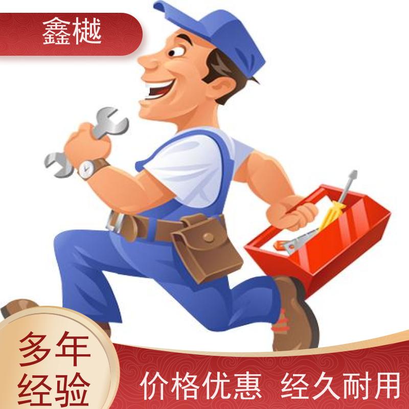 哈尔滨三星/  空调拆装中央空调维修