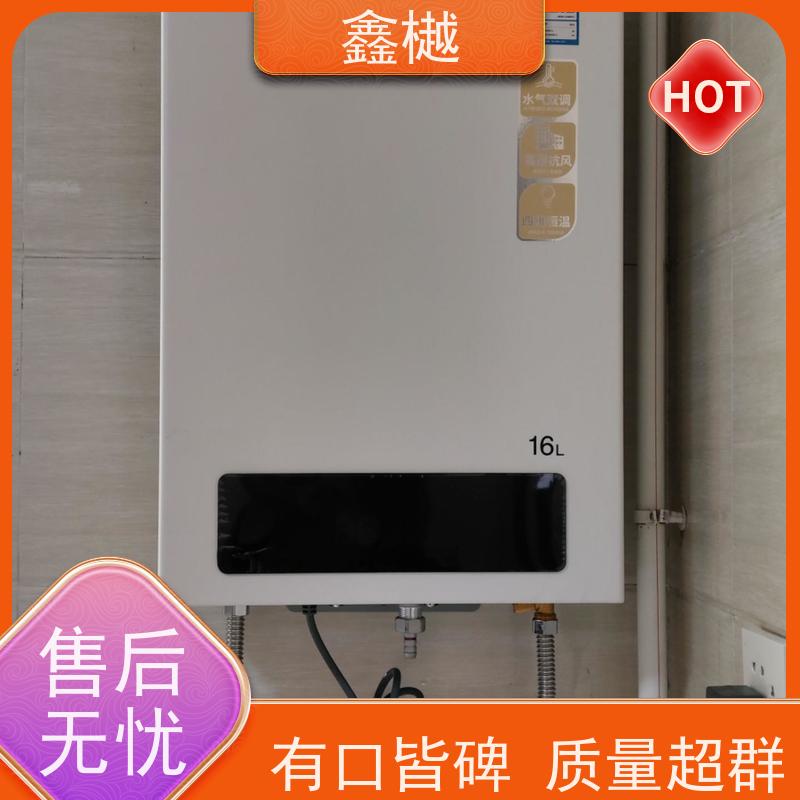 哈尔滨哈佛热水器维修/电热水器维修24小时上门服务