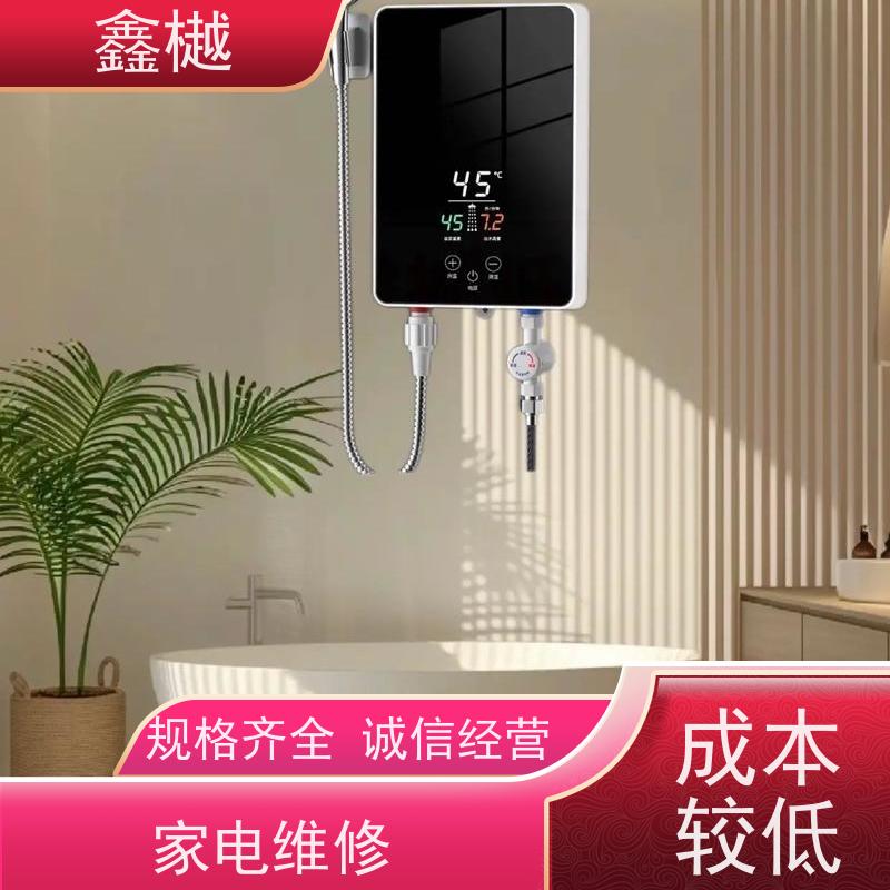 哈尔滨新基德热水器维修/燃气热水器的保养方法