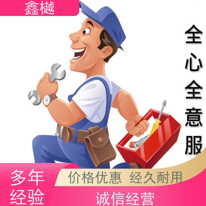 哈尔滨中央空调维修  空调加雪种/TCL
