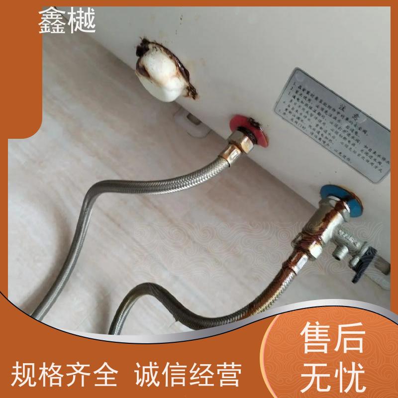 哈尔滨惠而浦热水器维修电话/燃气热水器的保养方法