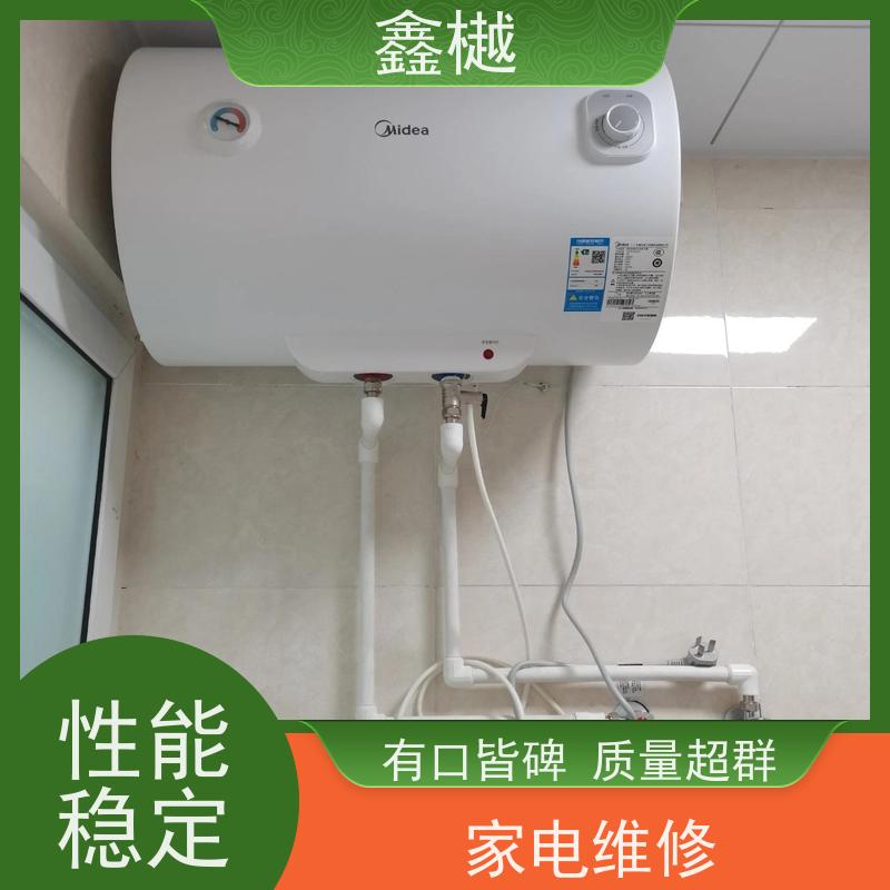 哈尔滨赛德隆热水器维修/热水器维修上门电话