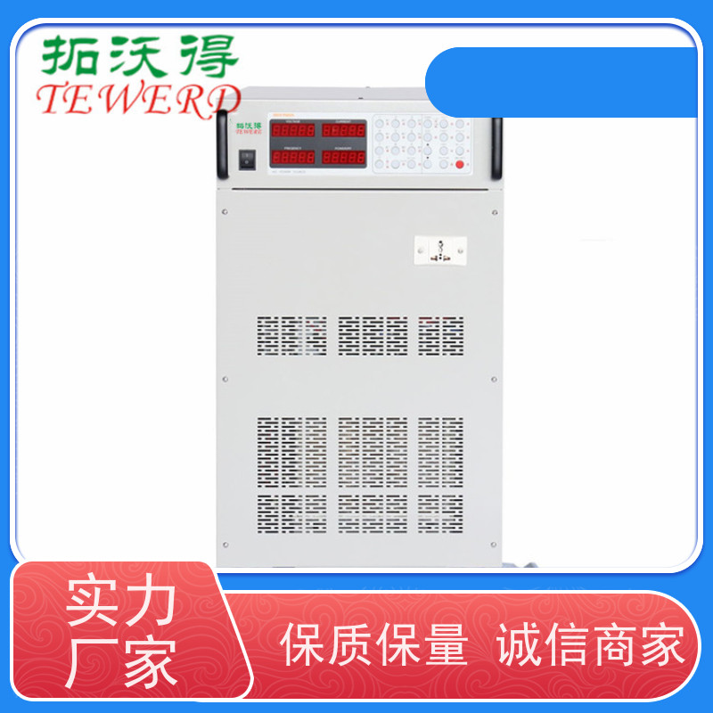 拓沃得 5KW 太阳能电池模拟器  适用于光伏逆变器测试 性能稳定