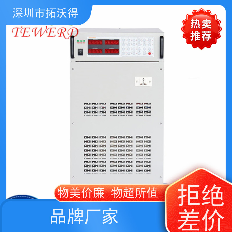 拓沃得 太阳能电池阵列模拟器 可测试光伏器件电性能 高精度