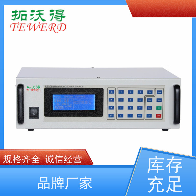 拓沃得 20KW PV模拟电源 专为光伏逆变器测试设计 高精度