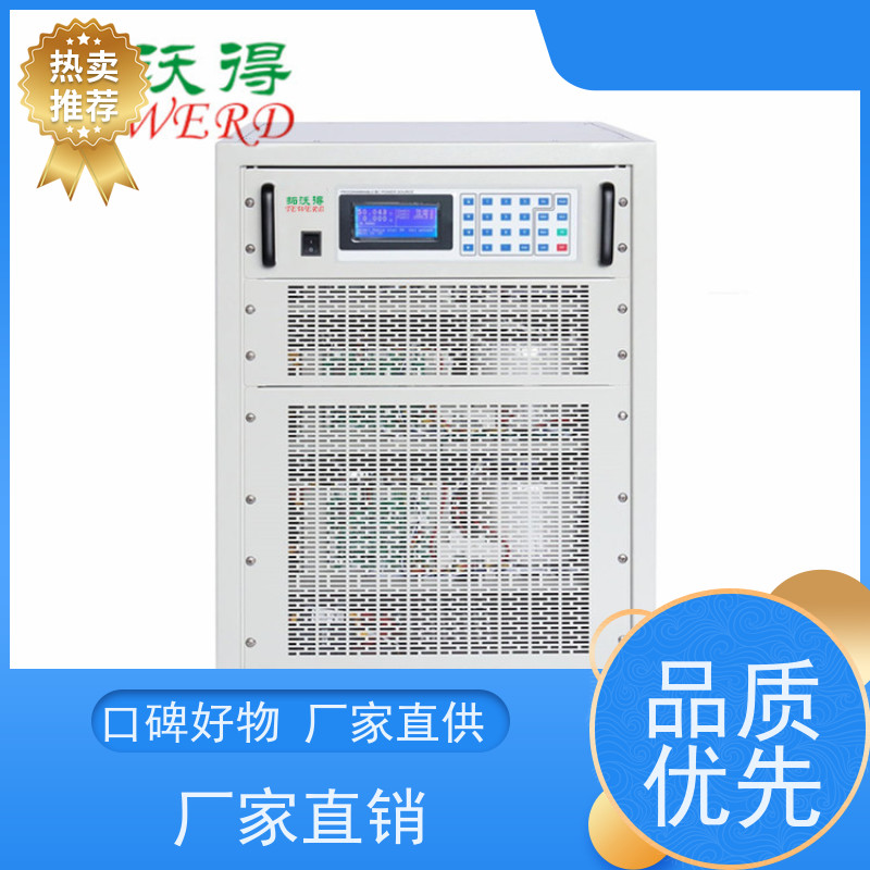 拓沃得 太阳能电池阵列模拟器 专为光伏逆变器测试设计 高精度