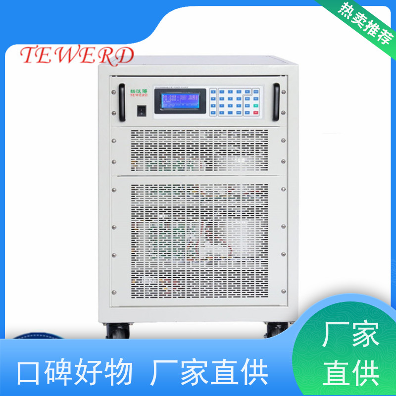 拓沃得 15KW 太阳能电池模拟器 可测试光伏器件电性能 快速测量