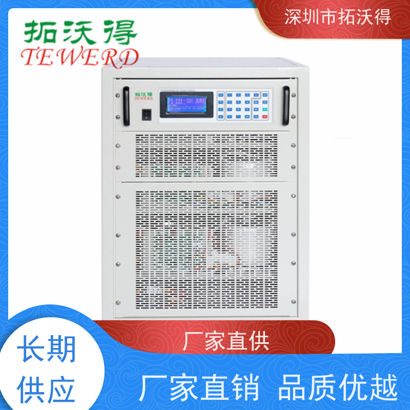 拓沃得 PV模拟电源 可测试光伏器件电性能 高精度