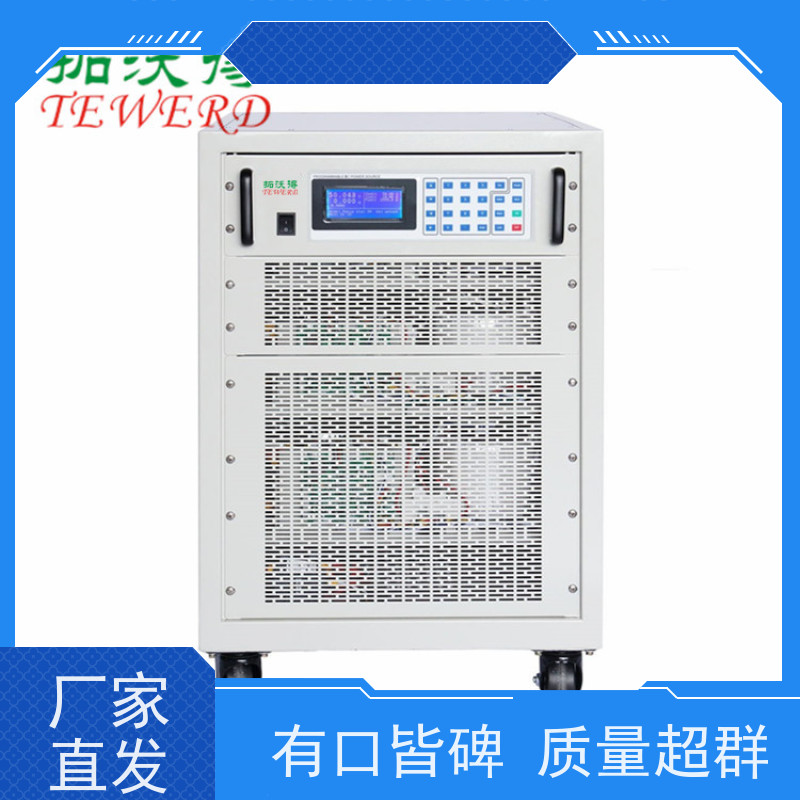 拓沃得 30V 燃料电池模拟器 光伏微网系统 真材实料