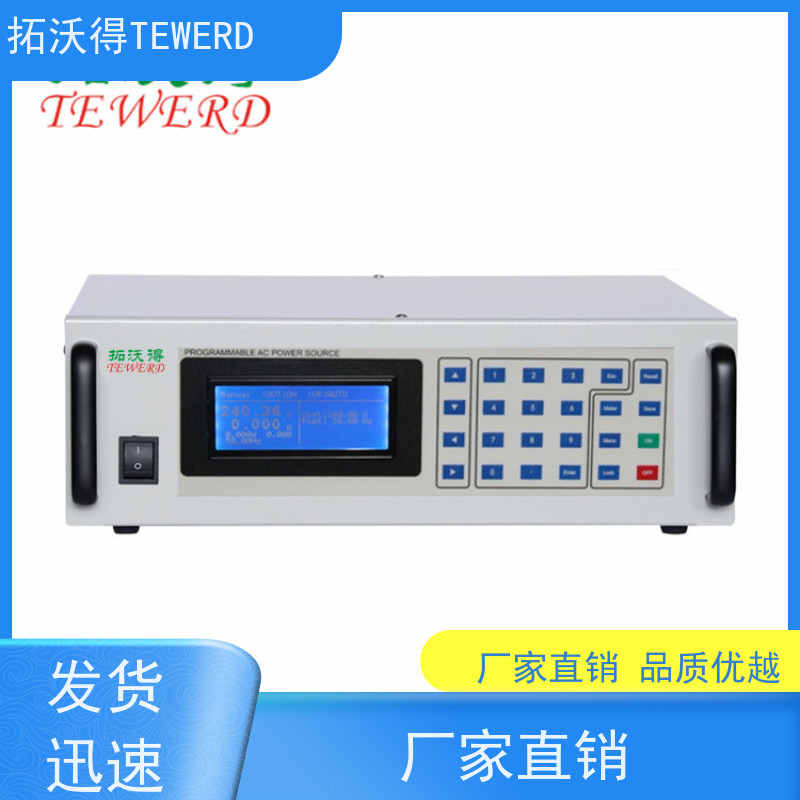 拓沃得 15KW 太阳能电池模拟器 可测试光伏器件电性能 厂家销售