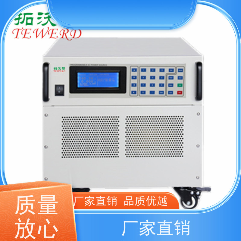 拓沃得 300V 太阳能电池模拟器  适用于光伏逆变器测试 支持定制