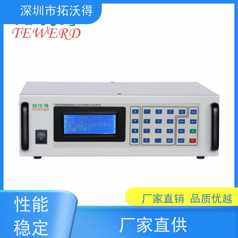 拓沃得 MPPT追踪 太阳能电池阵列模拟器 支持定制