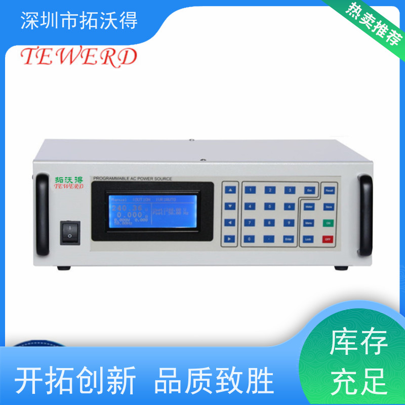 拓沃得 太阳能电池模拟器  适用于光伏逆变器测试 厂家销售