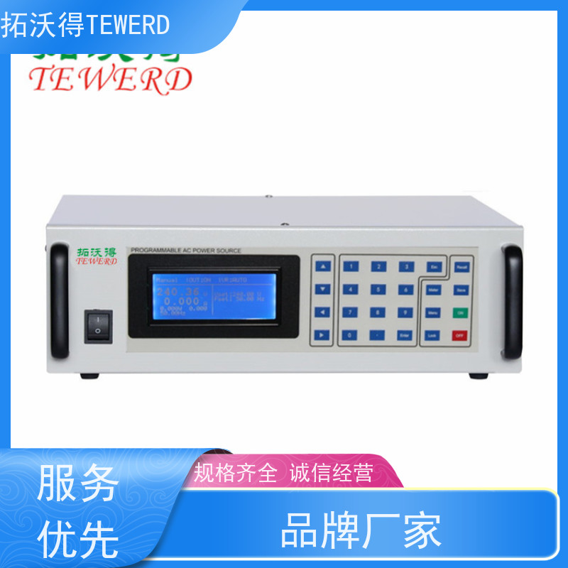 拓沃得 300V 太阳能电池模拟器  适用于光伏逆变器测试 高精度