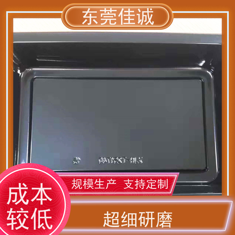 东莞佳诚 F-D-A证书  牛肉贴体包装托盘 厂家供应