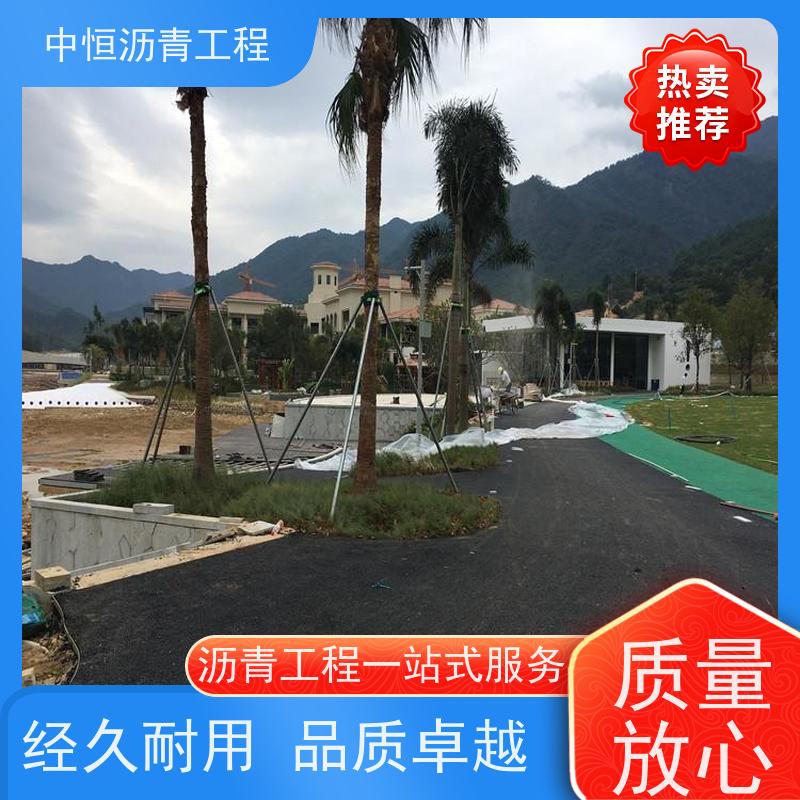 �к� ͣ���� ����· ��ά �� ��·���� һվʽ����