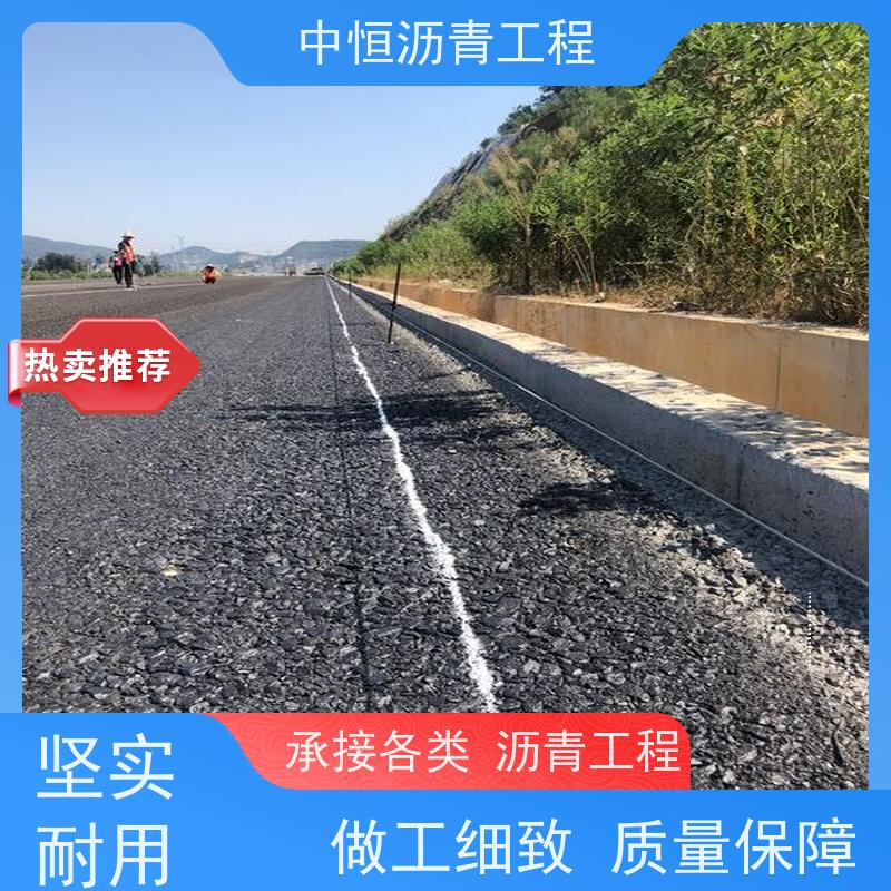 �к� ͣ���� ����· ��ά �� ��·�޽� ʩ�����  ��ʽ��ȫ