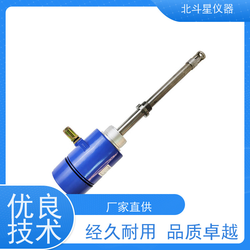 北斗星仪器 纺织印染工业 数显防爆氨水浓度计 技术创新 源始厂家