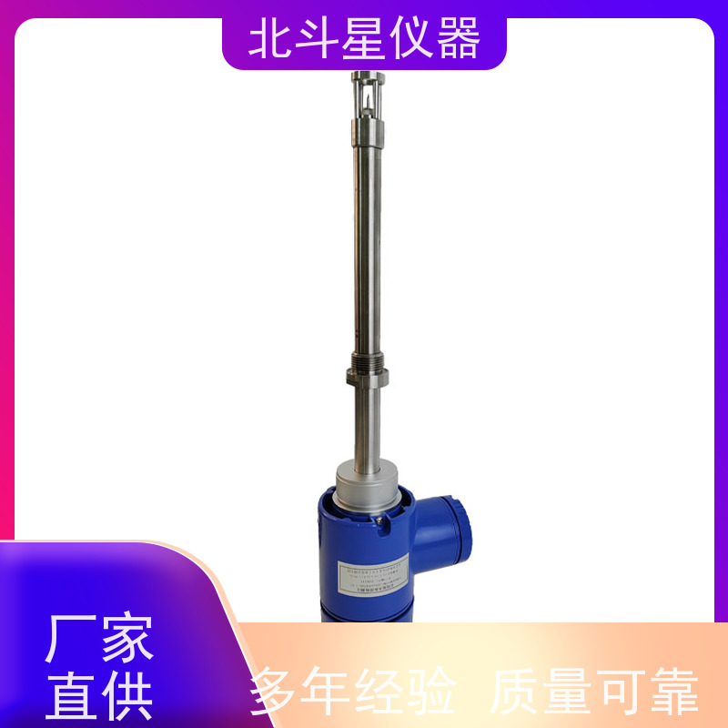 北斗星仪器 化肥生产中 氨水浓度分析仪 满足客户需要