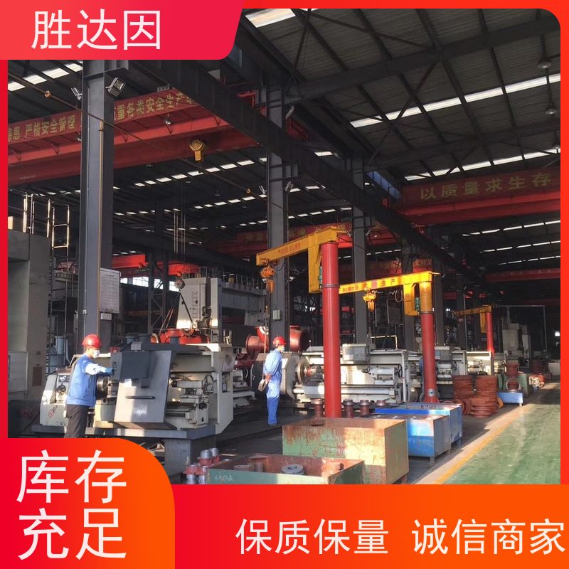 凯士比KSB福州市NLT300-400X5次级叶轮 厂家批发零售-24小时服务