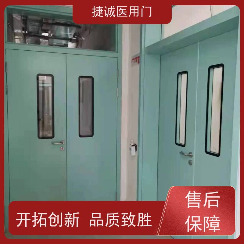 捷诚 卫生间木塑门 医院钢门 电动门