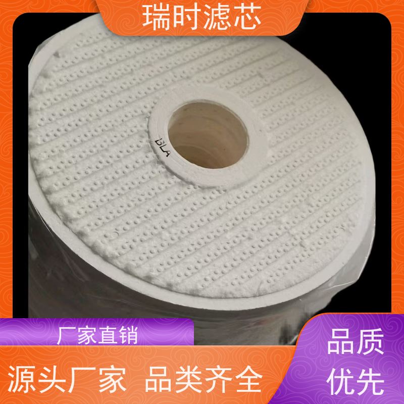 CJC滤油机过滤器滤芯（精密油滤器）液压系统专用 多层复合滤纸结构抗高压