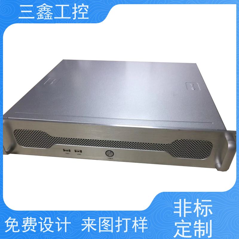 厂家供应1U热插拔机箱 螺丝机外壳  可按色版订做