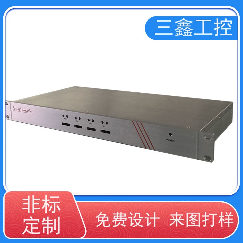 非标定制机架式服务器机箱 螺丝机外罩  多硬盘位 TY-4UX喷塑工艺