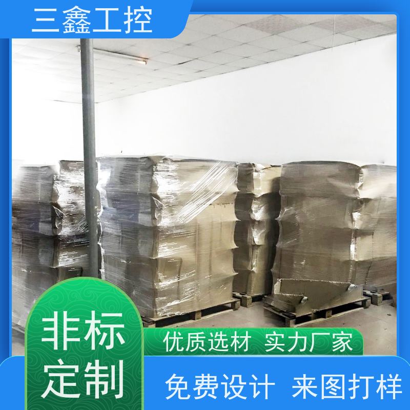 非标定制机架式工业铝机箱 操作箱外壳 参数标准 多种规格