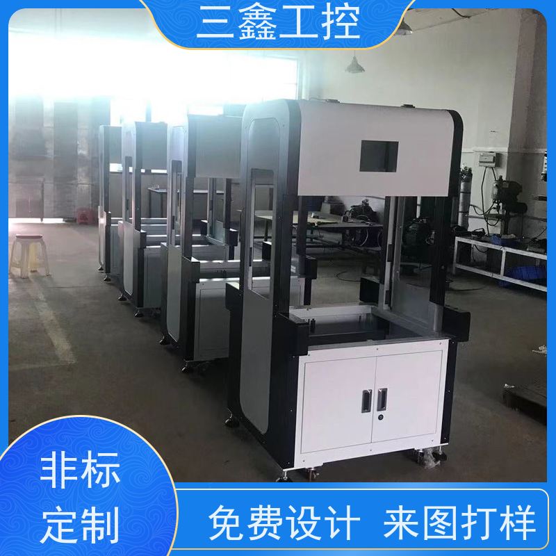 深 圳三鑫2U便捷式机箱 操作箱外壳 表面阳极氧化 烤漆 