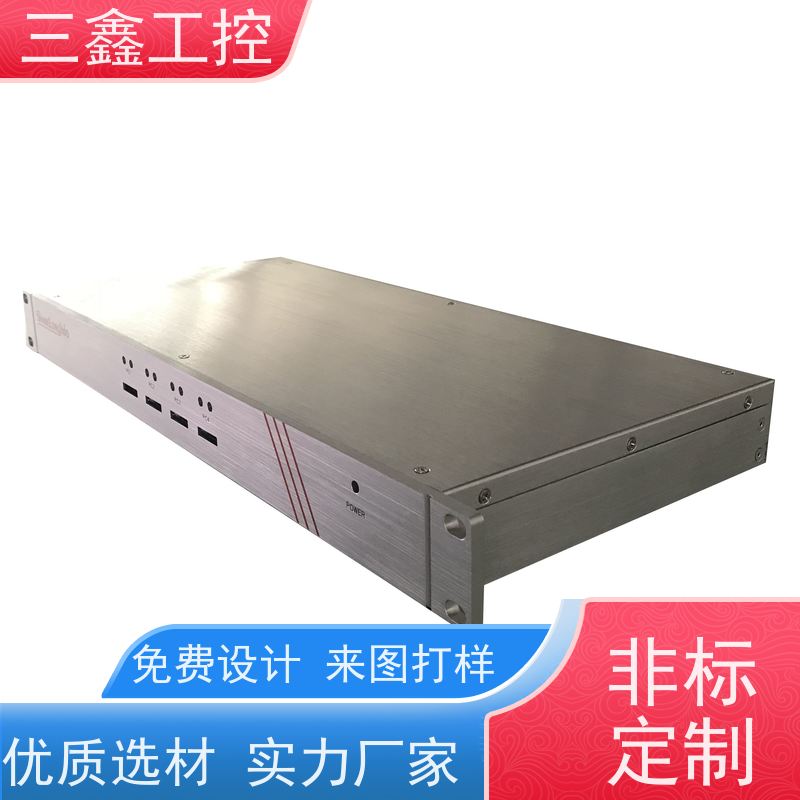 实体工厂2U热插拔机箱 操作箱外壳 来图定制加工