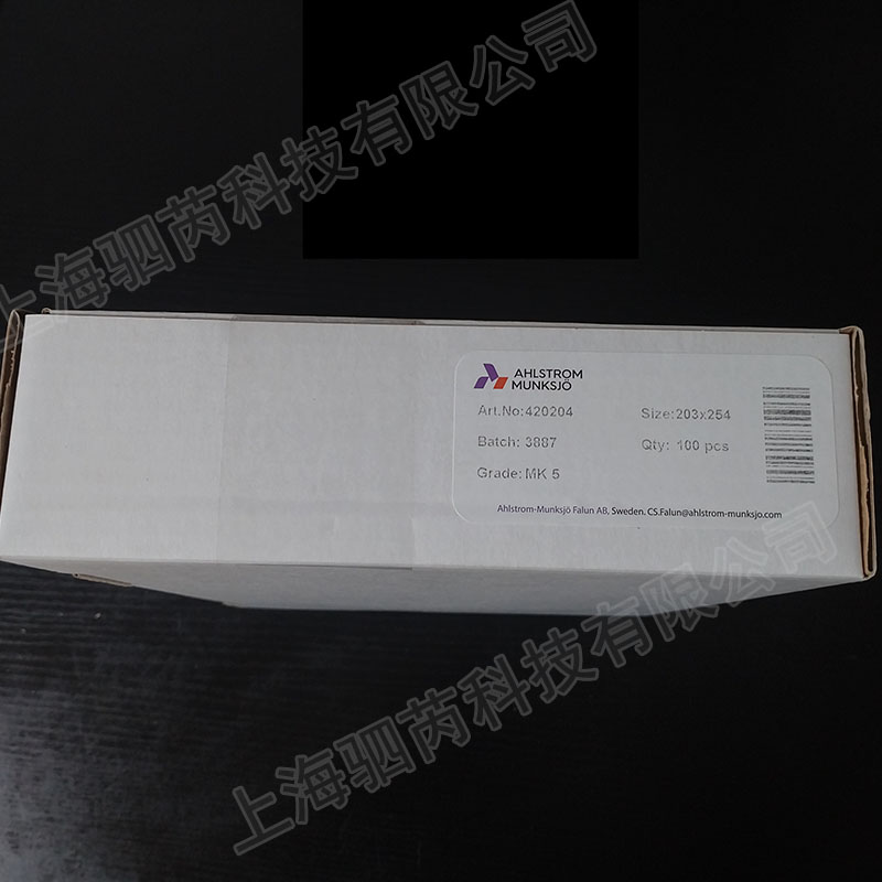 420204 奥斯龙Munktell MK5 203x254mm方形石英滤膜