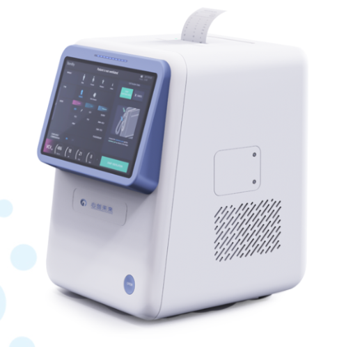 全自动生化分析仪MF8800