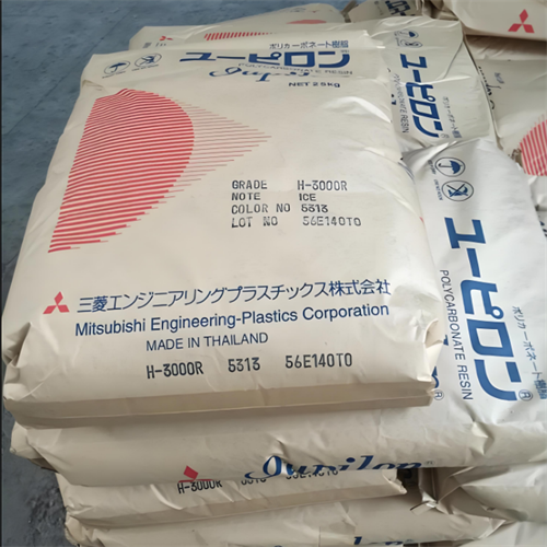 阻燃PC 日本三菱 MB2112N