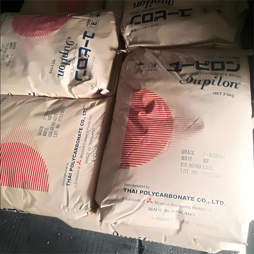 10%玻纤增强PC 日本三菱 GSH2010DR 9911A