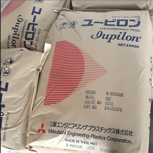 低粘度PC 日本三菱 S3001R