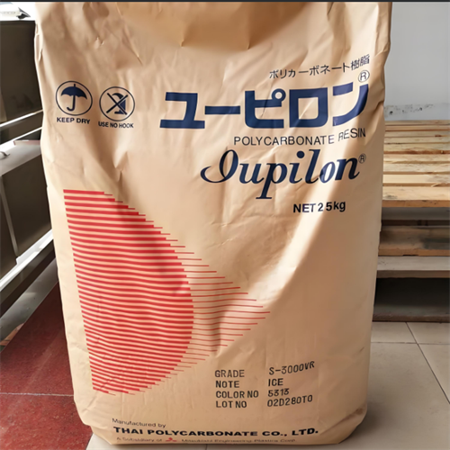 低粘度PC 日本三菱 S-3000VR