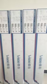 维心系统腔镜脉滤器系统WXF-32