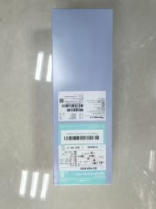 泰尔茂血管鞘组RS*A80K10SQ