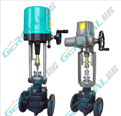 精小型电动调节阀