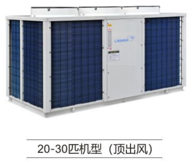 热水空气源热泵