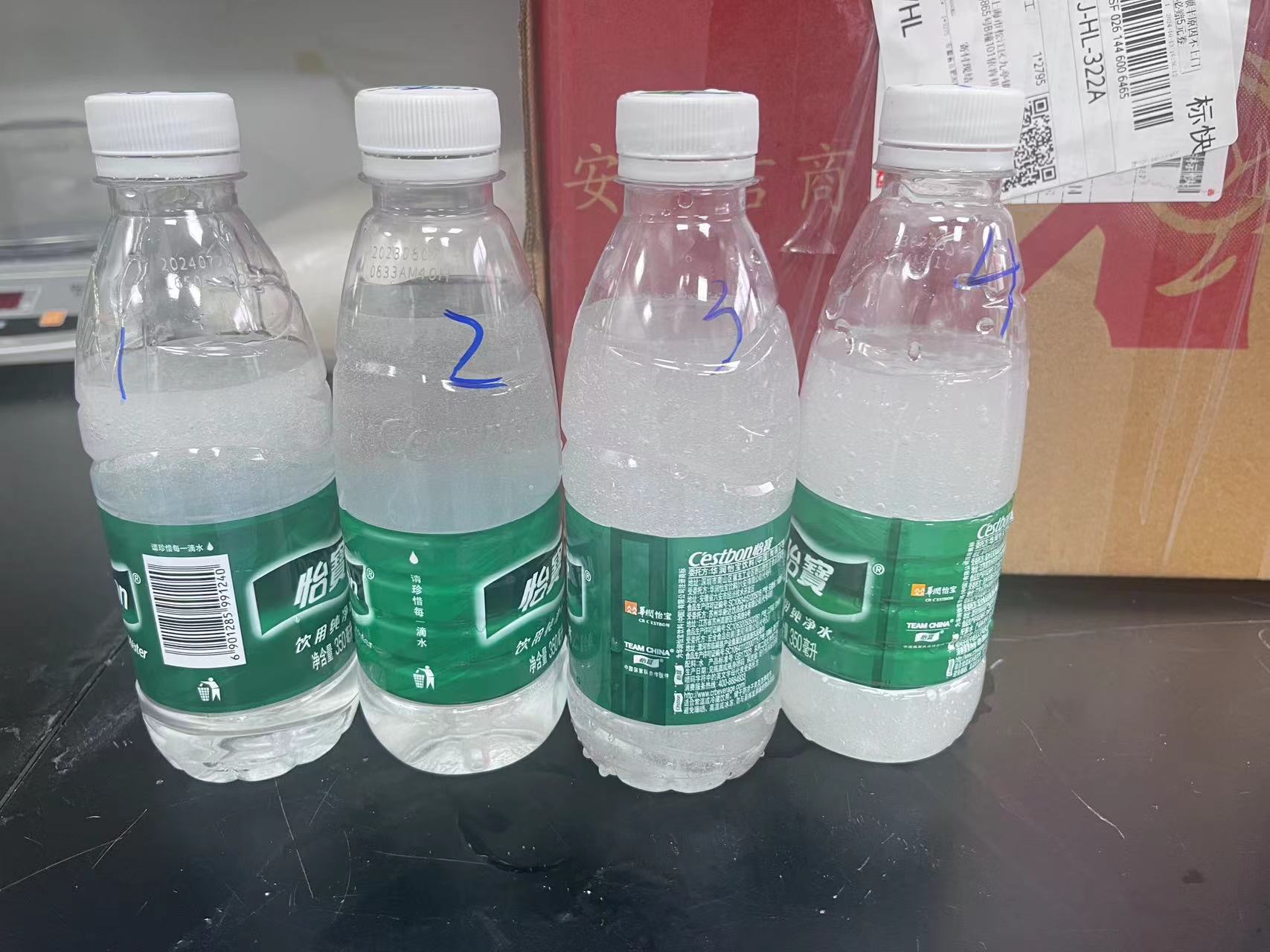 管线石油冻胶高速胶体磨